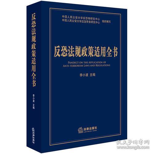 欲钱买心地善良的动物是什么生肖的警惕虚假宣传-全面释义、深度解答解释落实