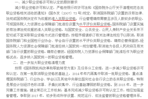 欲钱买心地善良的动物是什么生肖的警惕虚假宣传-全面释义、深度解答解释落实