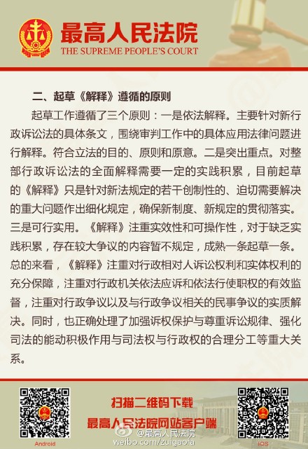 欲钱买心地善良的动物是什么生肖的警惕虚假宣传-全面释义、深度解答解释落实